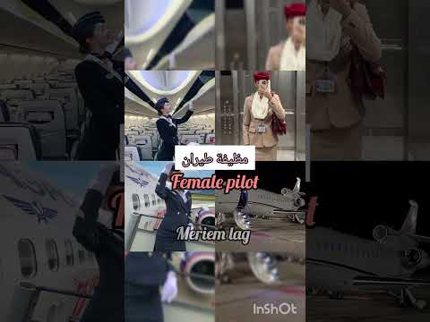 مهن فخمة اذا كان تخصصك لغات اجنبية Music تعليق لايك اشتراك اكسبلور متابعة دعم تخصصات لغات احبكم