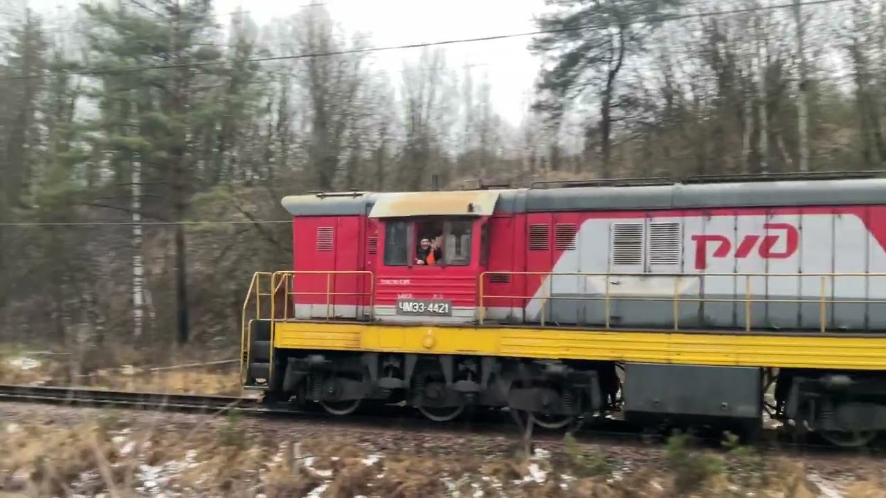 ЧМЭ3-4421 Резервом.