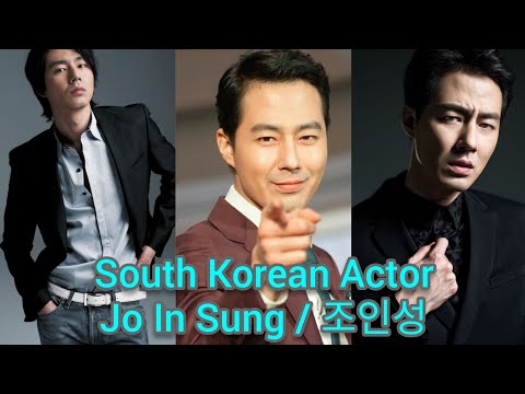 jo in sung biography, lifestyle, career, film, drama, early life, awards, zo in sung #joinsung 조인성