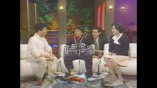 Download Lagu ジャッキー・チェン出演『おしゃれ30・30』【1/2】(成龍喺日本嘅談話節目出現/Jackie Chan on a Japanese Talk Show) MP3 Download Lagu ジャッキー・チェン出演『おしゃれ30・30』【1/2】(成龍喺日本嘅談話節目出現/Jackie Chan on a Japanese Talk Show) MP3