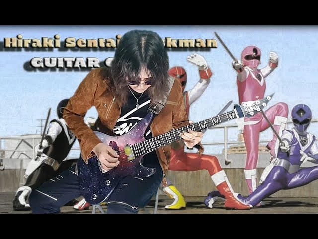 Hikari Sentai Maskman Opening Guitar Cover Instrumental Cover class=