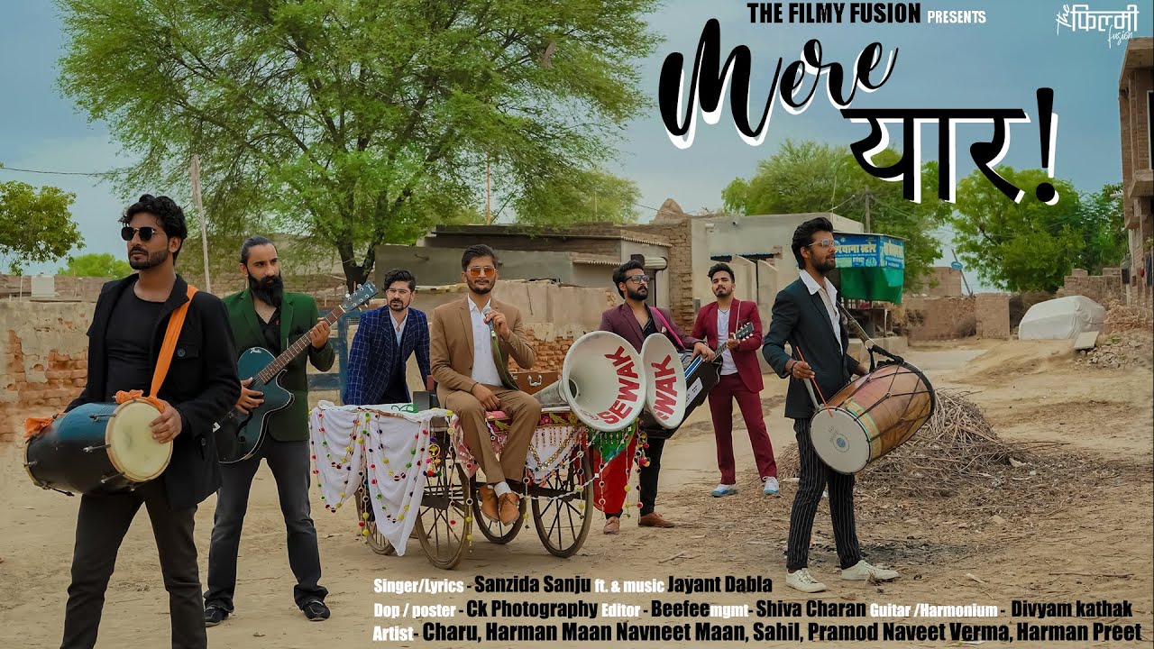 Mere Yaar | Sanzida Sanju feat Jayant | the filmy fusion |