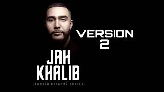 Jah Khalib - Leila 2 Version Resimi