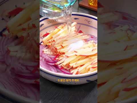 양파+사과, 먹다 보면 체중이 눈에 띄게 줄어요! thumbnail