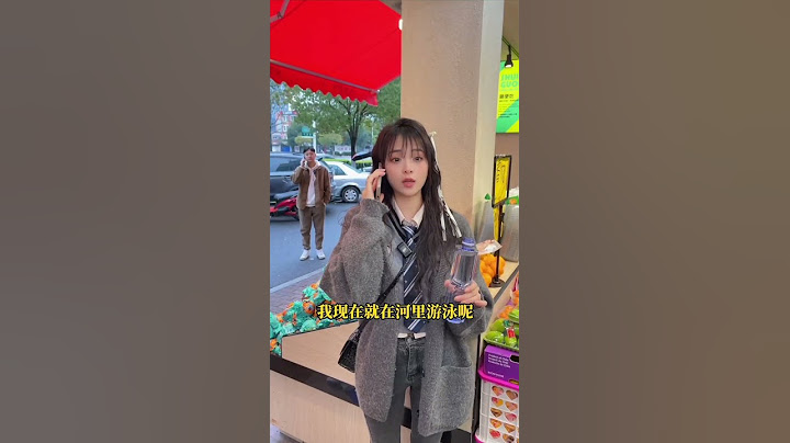难道我算的不对吗？#颜撑剧 #我的怨种老板