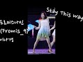 220921 프로미스나인(fromis_9) 이나경-Stay This Way [천안 흥타령 축제] 4K fancam by 포에버