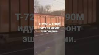 Эй, всу, а где же ваши  "оплоты"?Ах да, их же не существует для всу.