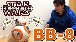 【40,000円のBB-8が凄すぎる!!!】スターウォーズ ヒーロードロイド ビービーエイト タカラトミー レビュー 本物 レプリカ star wars hero droid bb-8 toy