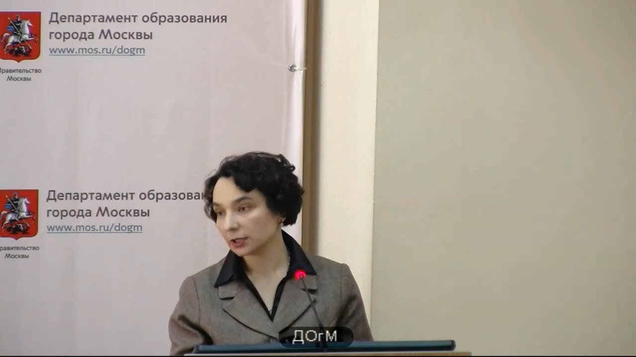 Фамилия начальника департамента. Директор школы 384 москва. Фамилия начальника департамента. Фамилия начальника департамента. Фамилия начальника департамента.