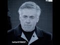 بكاء كارلو انشلوتي . دموع وتأثر واضح على كارلو آنشيلوتي في دقيقة صمت تكريما لمارادونا!😢🥺