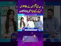 How Did Hyderabad Kingsmen Make a Comeback in PSL? | Sports Roundup