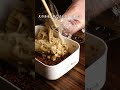 【無限えのき】簡単なのに美味すぎてやめられん無限えのき漬け #ダイエット #shorts
