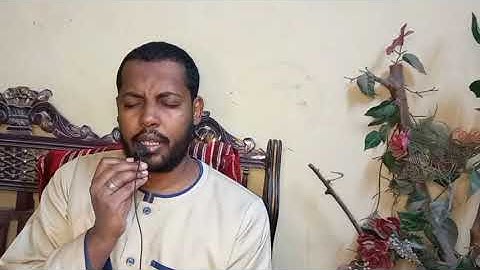 سورة الماعون مقام البيات