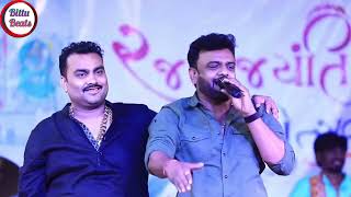 Ram Lakhan Ni Jodi Jignesh Barot Rakesh Barot Kheralu 2026