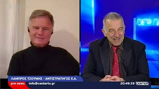 Pre News 23-03-26 : Λάμπρος Τζούμης