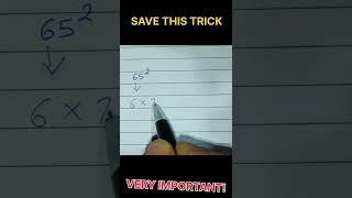 SQUARE NUMBERS ENDING IN 5 | Wbpsc Miscellaneous 2026! 💯👌#mathtricks #fastmath #shorts #fyp #viral