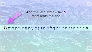 The secret of the Hebrew letter Mem