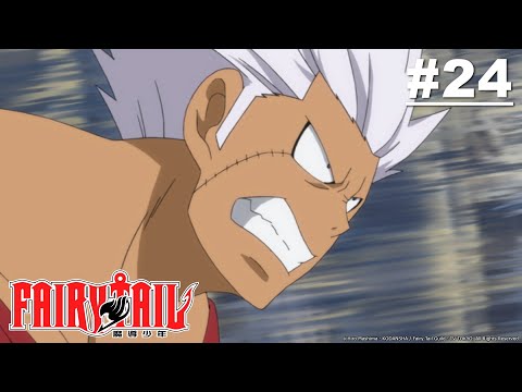 Fairy Tail - Episode 024 (S1E24) [English Dub]