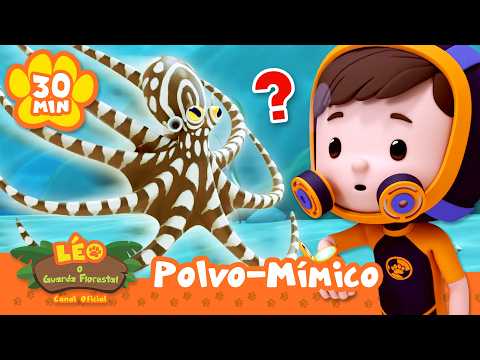 Você consegue adivinhar o que o polvo-mímico está imitando? | Leo, O Guarda Florestal |Animação
