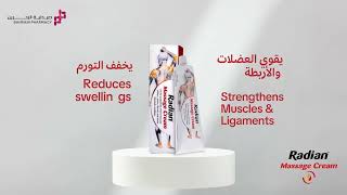 Radian - Your go-to solution for symptomatic relief - راديان - الحل الفوري لتخفيف الآلام