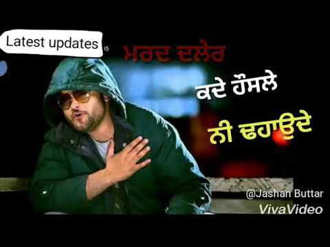 Maidan || Kulbir Jhinjer || Vehli Janta Records || Latest song 2018
