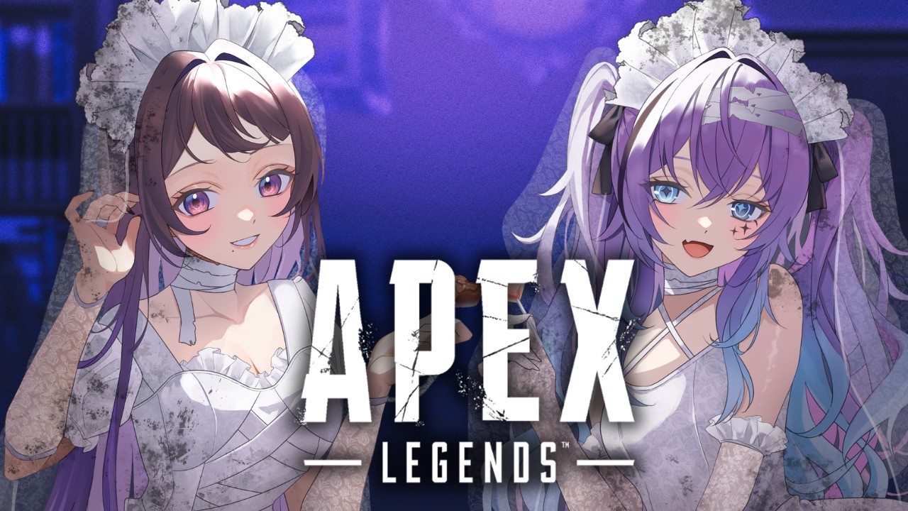 APEX】不夜みゅうとと行くカジュアルマッチ【#藍瀬おふぃりあ】 - YouTube