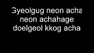 Super Junior - A-Cha [LYRICS]