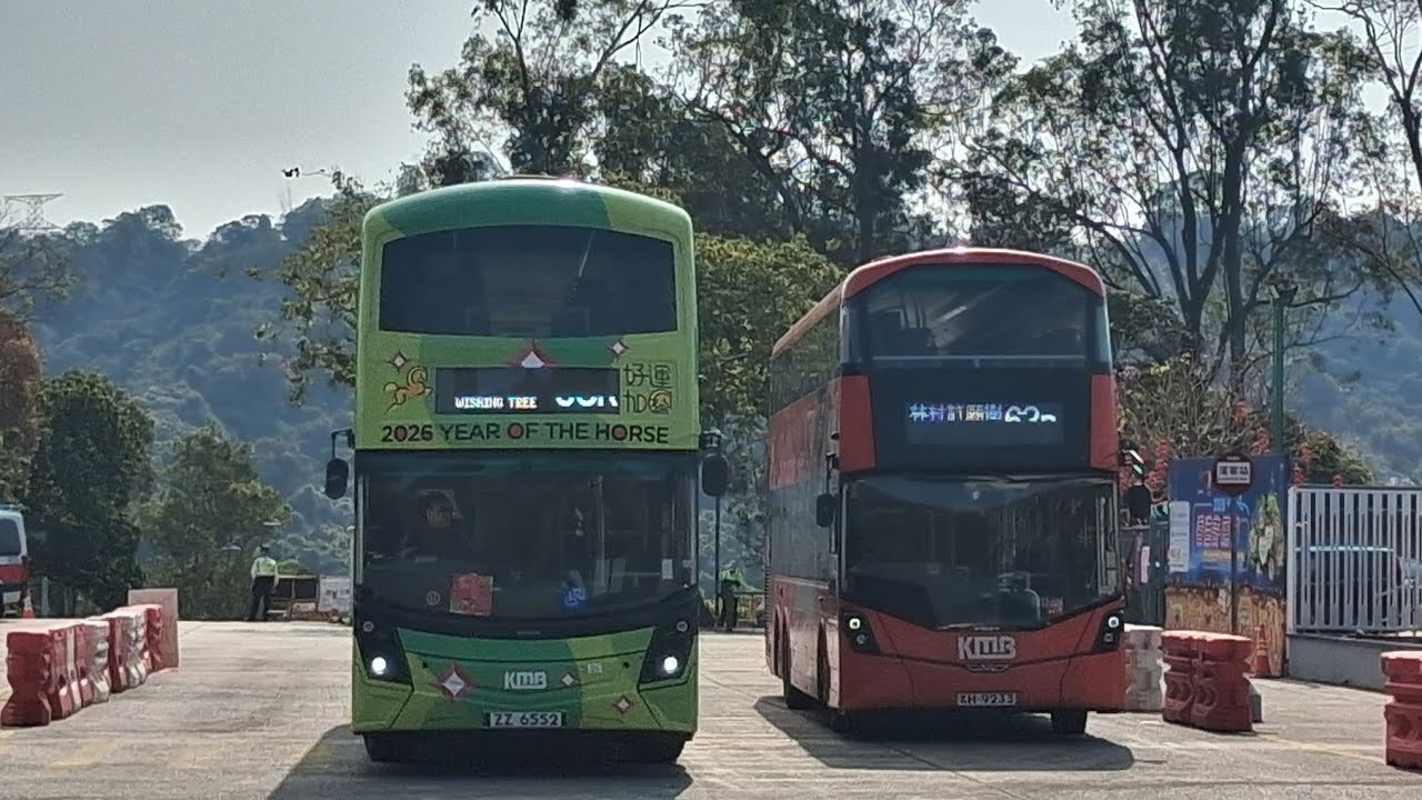 KMB U-69X V6B210 ZZ6552@63R林村許願樹-大埔超級城