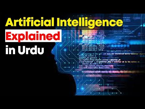 What is Artificial