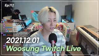 [더로즈/우성] 트위치 라이브 1회 다시보기 | Woosung Twitch Live ep.1 Full(2021/12/01)