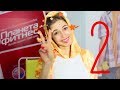 Learn Body Parts For Children Baby Health Training At Home,Nursery Rhymes For Kids | Cartoon Central