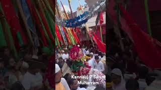 ￼ Kannauj 7 ￼ Tarim￼￼￼￼￼ Muharram 2025😘