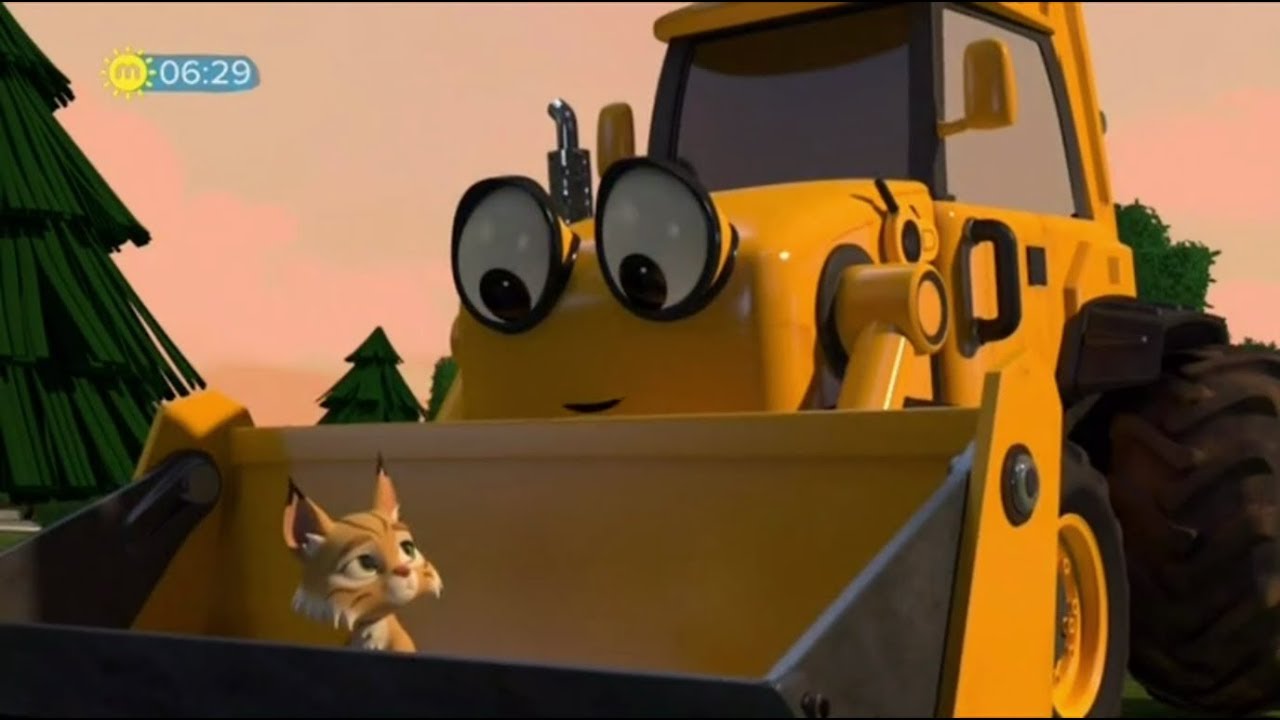 Bobcat Bridge | Bob the Builder