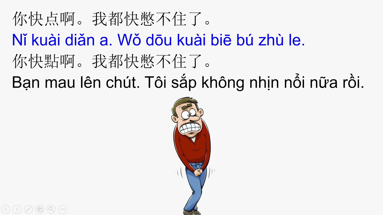 5000 từ vựng tiếng Trung thông dụng - Tập 22