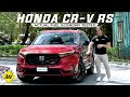 2024 Honda CR-V RS Full Review -Actual Fuel Economy Tested