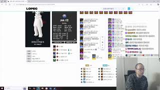 내가 즐거워지는게임