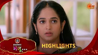 Inspector Manju | इन्स्पेक्टर मंजू | Highlights |02 May 2026 | Marathi Serial | Sun Marathi
