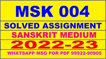 msk 4 solved assignment 2022-23 in sanskrit | msk 4 solved assignment 2022-23 | msk 4 2022-23