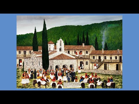 «Εκεί ψηλά στον
