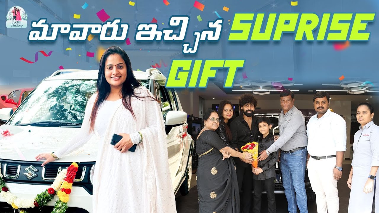 మావారు ఇచ్చిన Surprise Gift || XUV 700 || Suzuki IGNIS || Jyothi Sandeep