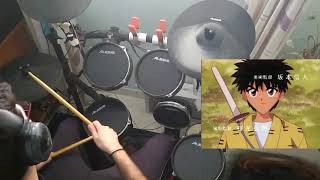 Samurai X (Rurouni Kenshin) Opening - Drum Cover by Marios V.