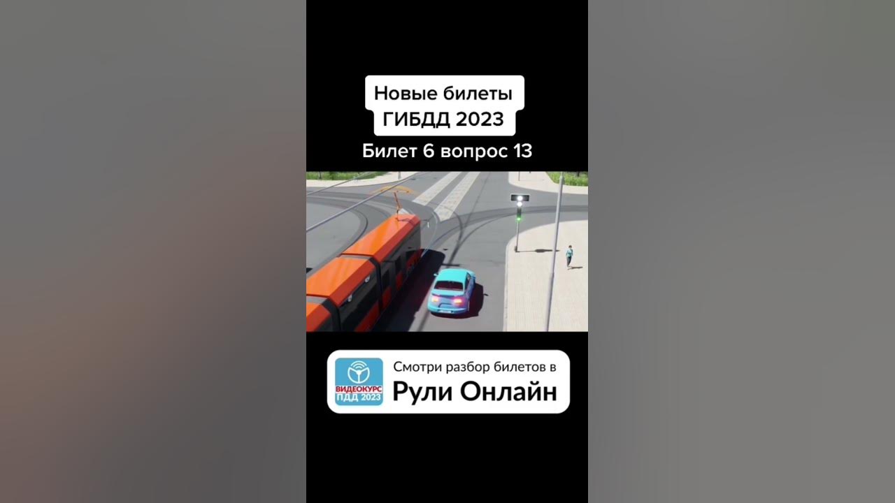 Преимущества