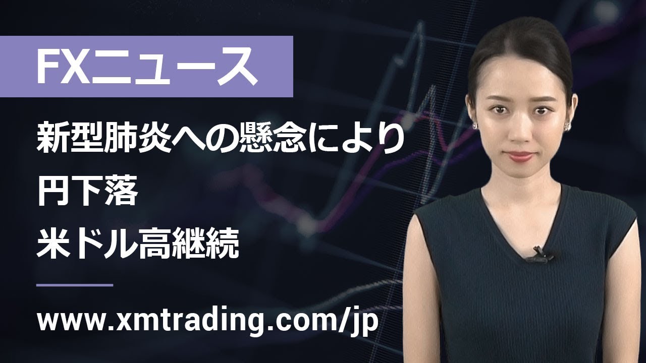 Kitchen Bath China 21の出展 参加方法は 費用 現地でサポートを受ける方法も解説