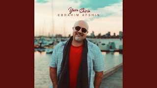 Yare Shirin - Ebrahim Afshin