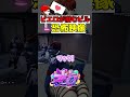 #ストグラ エレベーターのマクドナルドさんｗｗｗ 【小花衣ももみ/ライト/GTA5/RP/切り抜き 】 #shorts #gta #ゲーム実況
