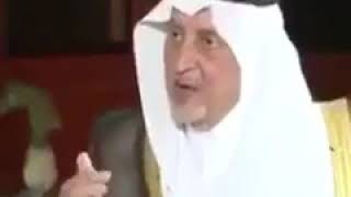 خالد الفيصل  واجب المواطن المسلم