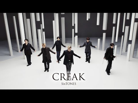 CREAK」Release: 2023/08/30 - YouTube