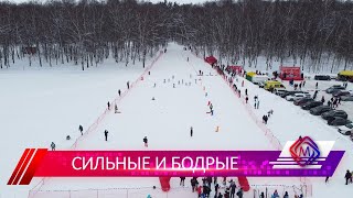 Около 600 Спортсменов Приняли Участие В «Подольской Лыжне-2022»