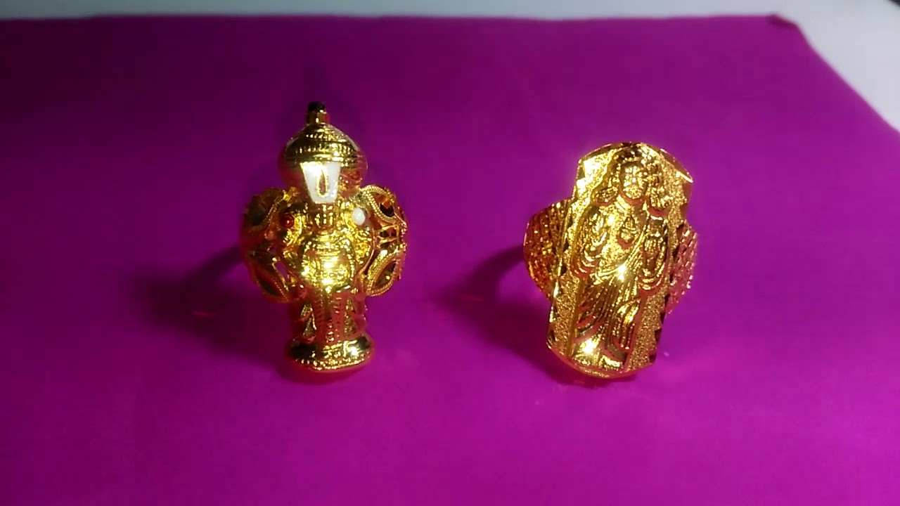 Divine Lord Balaji Ring