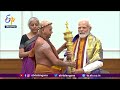 Priests From Tamil Nadu Present 'Sengol' To PM Modi